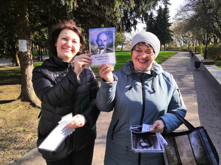Интерактивный урок по краеведению «Покровская гора. Основание города Брянска»